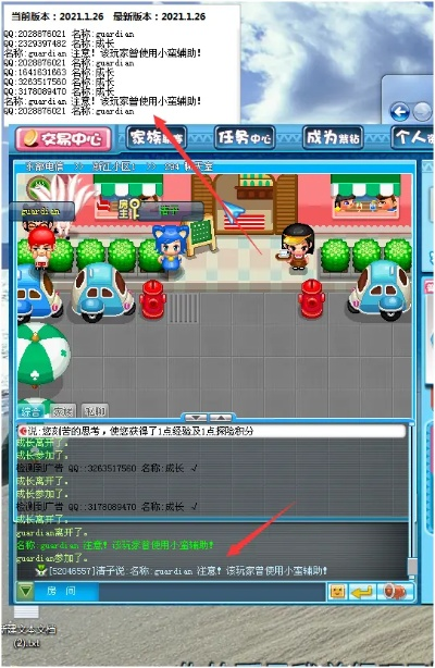 单机版悟空饭盒同qq堂官方下载,详细解读定义方案-4DM1_v9.878