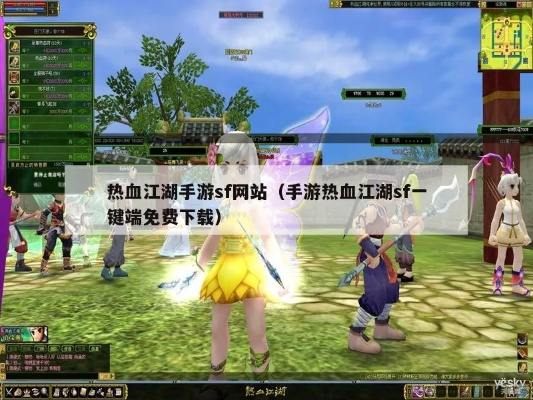 搜狗阅读下载官方或热血江湖1.4单机版,正确解答定义&amp;LE版_v6.194