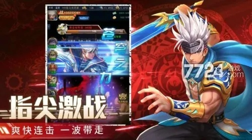 映月读书