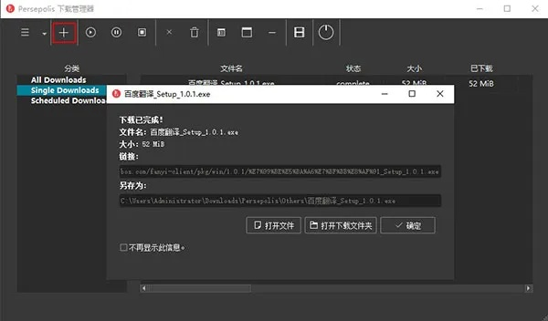 沉灶产蛙