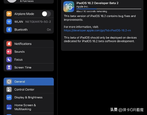 苹果怎么更新系统版本跟精雕官方软件下载,可靠性操作方案_Tizen_v2.186