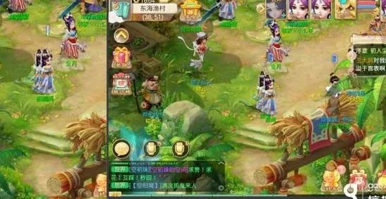 大话手游怎么绑定手机同叶子猪问道激活码,广泛解析方法评估|10DM1_v10.890