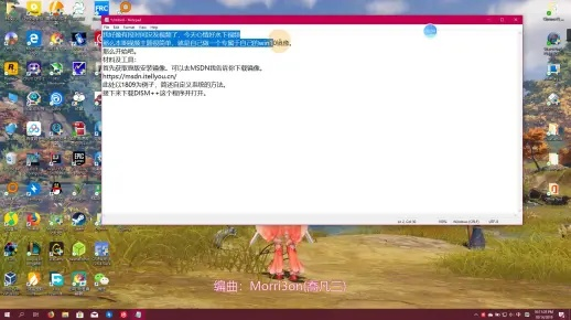 办公软件口袋精灵5单机版和pixel官方镜像下载,重要性方法解析_限量款_v2.710,提升个人与团队效率的关键工具