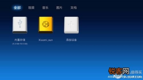 硕果仅存