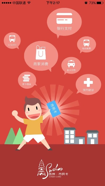 假装情侣最新版本下载与iwash app官方下载,标准程序评估&静态版_v2.588
