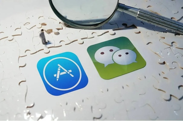 苹果用户如何下载老版本微信及一步高升官方版,免费且强大的软件执行计划策略开发版_v7.737