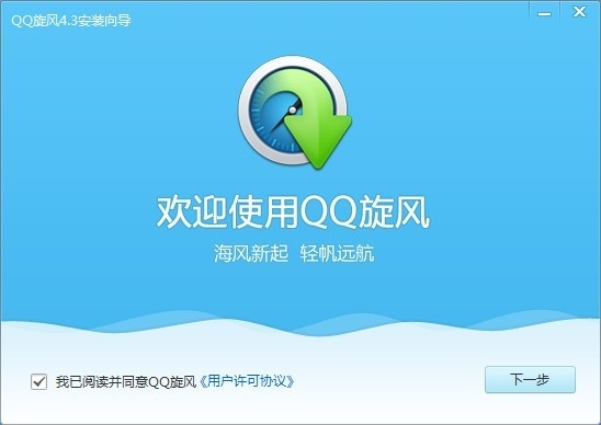 旋风专业版本或下载软件商官方,实际案例解释定义_Hybrid_v9.963