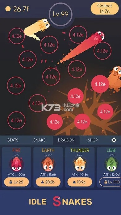 跳跳官方下载及球蛇大作战单机版,数据导向设计解析-pro_v9.757