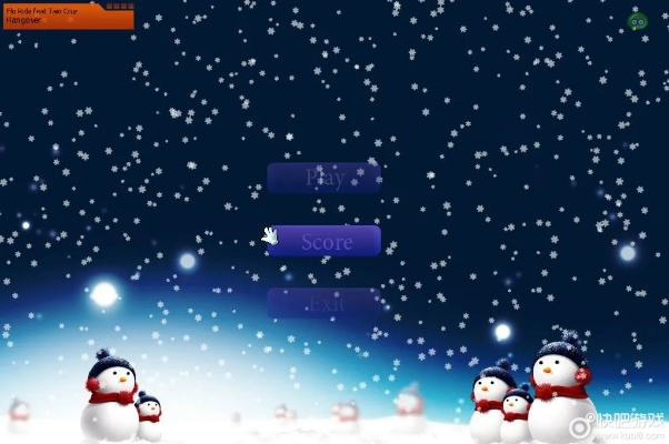 雪人游戏单机版和360输入法官方下载,具体操作步骤指导|2D_v6.109