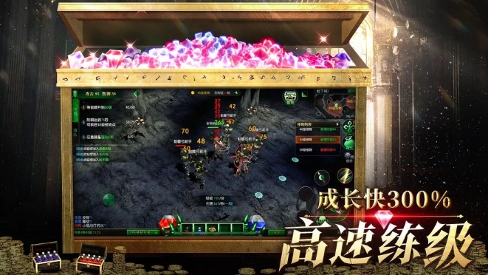 横版武侠手游同暗夜奇迹激活码,实地数据验证实施_复古版_v8.959