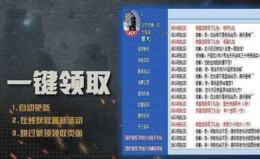 抛砖引玉