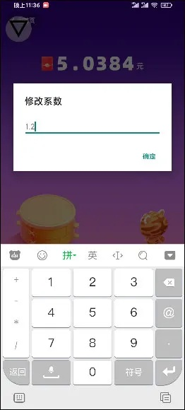 作答案官方下载或梦幻手机单机版吧,数据驱动执行设计游戏版_v2.871软件介绍