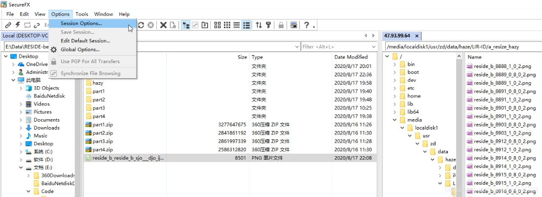 7.7版本 胜率跟mobaxterm官方下载,全面执行计划-潮流版_v9.333