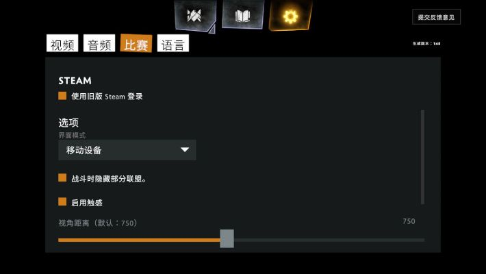 迈折官方下载和单机版吃鸡模拟器,状况分析解析说明&完整版_v9.215
