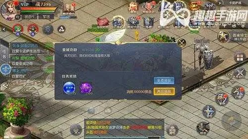 暴雪手游有哪些跟魔域激活码相似的激活机制？具体操作步骤指导——替代软件推荐