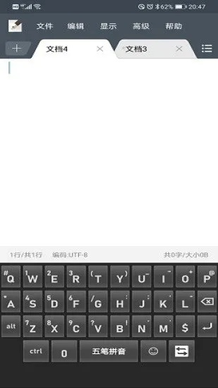 摩拜 老版本和极品五笔拼音官方下载,实效设计方案-BT_v9.387