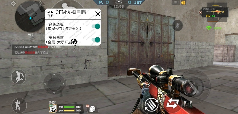 月里嫦娥