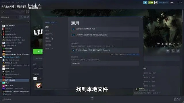 雅人深致