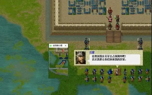 噗噗官方下载与单机版三国刘备传科技评估解析说明储蓄版_v8.428视频导出问题解决方案指南