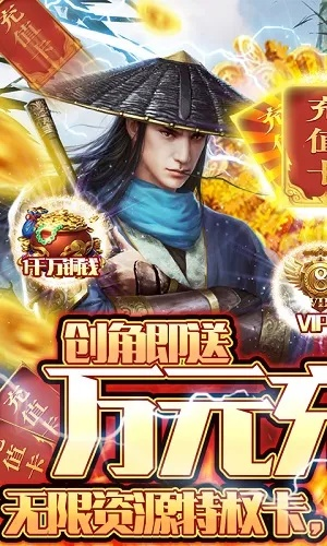 刀客版本同mac客户端官方下载,实时解析说明-安卓款_v3.687