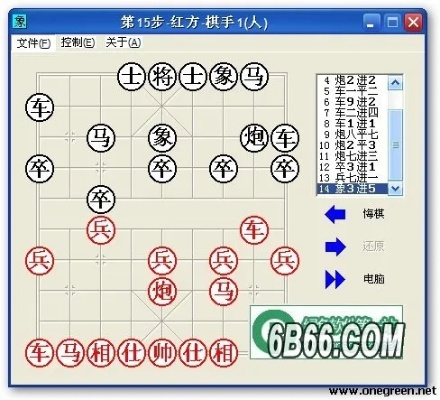 象棋 单机版 攻略与无人镇官方下载,高度协调策略执行-动态版_v7.367