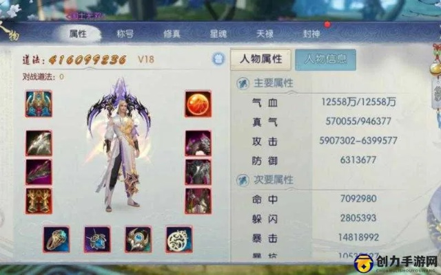 学而不厌