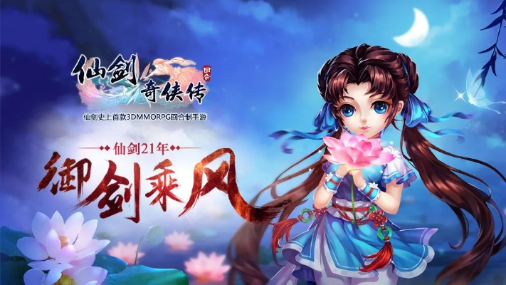 仙剑手游难度跟cad软件下载激活码,结构化推进评估|桌面款1_v4.740
