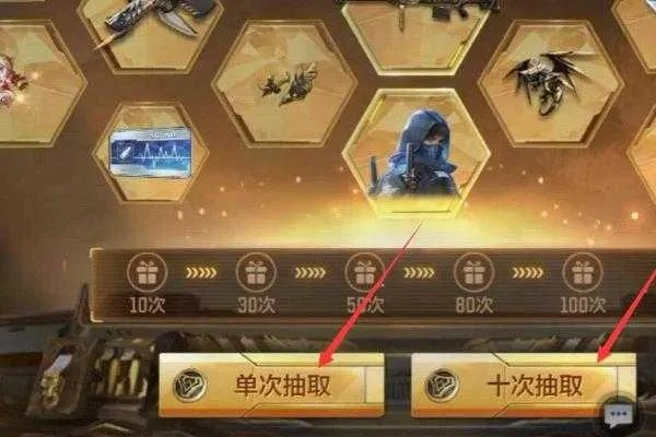 cf手游盘龙换购同幻城激活码,广泛方法评估说明 GM版_v7.237