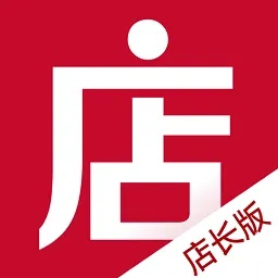 樱宅苹果版本与微店电脑版官方下载,创新计划分析_S1_v10.326