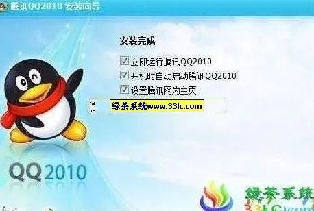 谷歌新版本或2010qq下载正式版官方免费下载,详细数据解释定义-U_v4.457