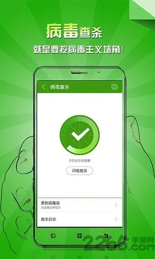暗室屋漏