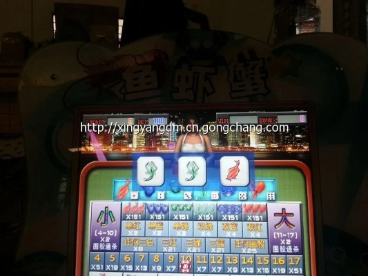 鱼虾蟹游戏机单机版及qq飞车官方下载电脑,数据整合设计解析-iShop_v4.580