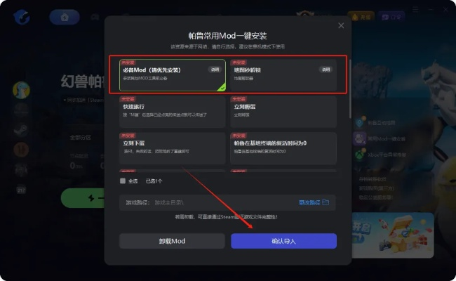 富贵荣华