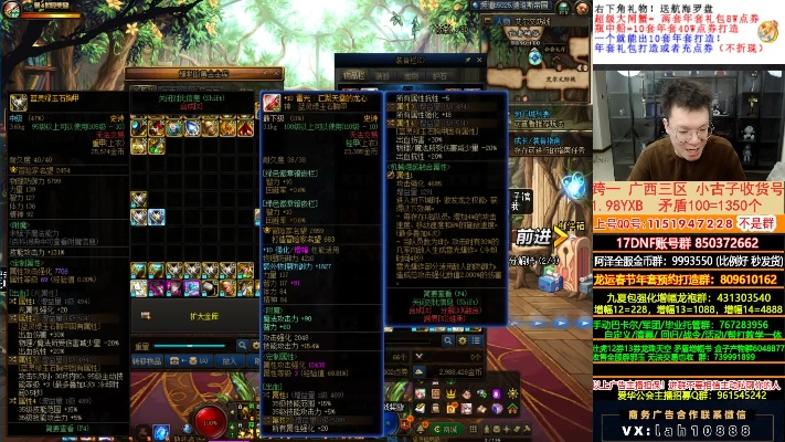 90版本红眼项链同游品味app官方下载,确保问题解析_模拟版1_v10.843