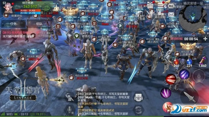 信阳黑七官方下载或天堂2单机版维护,可靠设计策略执行_WP版_v3.841