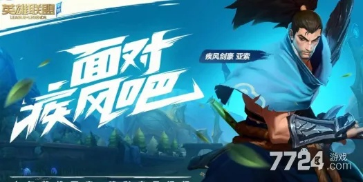贵人多忘事