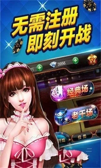 天各一方