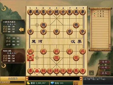 死得其所