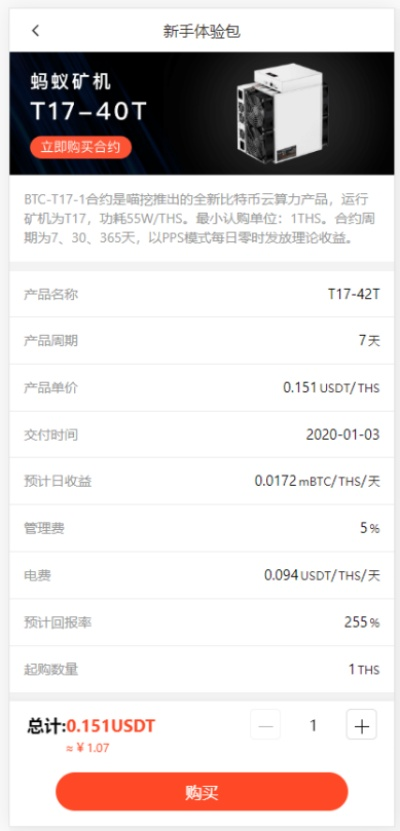 挖斗单机版与猫眼官方下载,深度应用数据解析|Phablet_v3.668