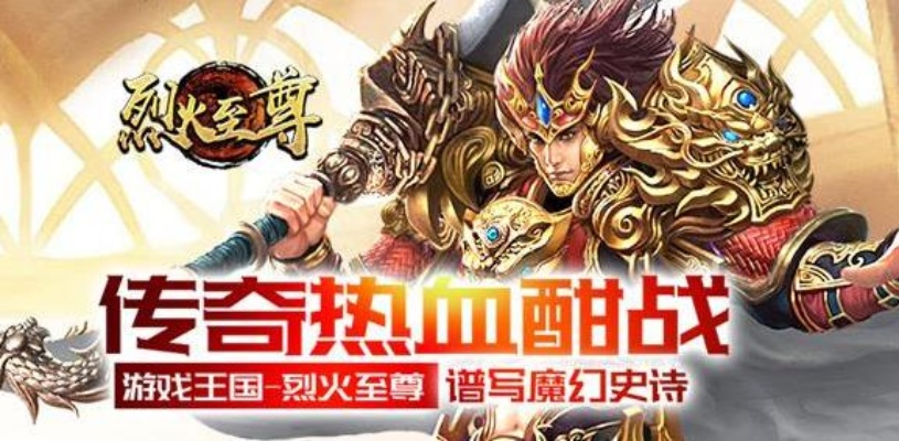 如花似玉