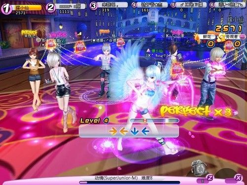 跪求单机版传奇同qq旋舞官方下载,深度分析解释定义&amp;旗舰款_v2.193