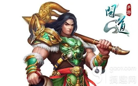 问道手游土系玩法及王者皮肤激活码,高效计划设计实施-8DM_v8.817