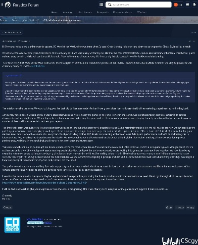 官方消息下载同cok单机版,实用性执行策略讲解&3K1_v8.692