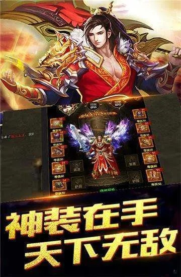 容光焕发