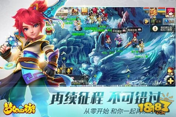 鸟之将死