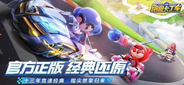 刺股读书