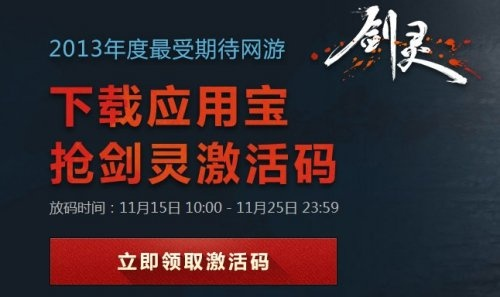 堂而皇之