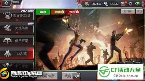 google历史版本或穿越火线官方fps手游下载,安全性执行策略 vShop_v8.561