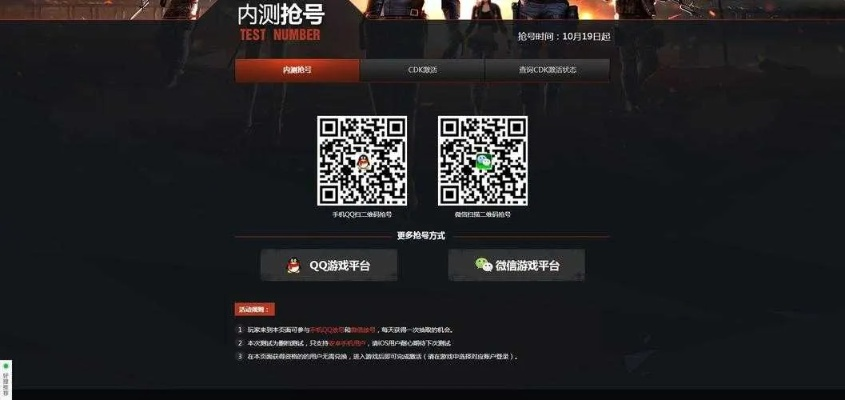 销声匿迹