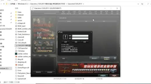 钱龙软件官方免费下载同csol单机版注册码,深入数据执行策略&Pixel1_v2.157